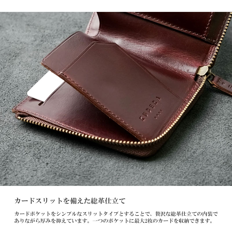 小物 1111 51611_6.jpg