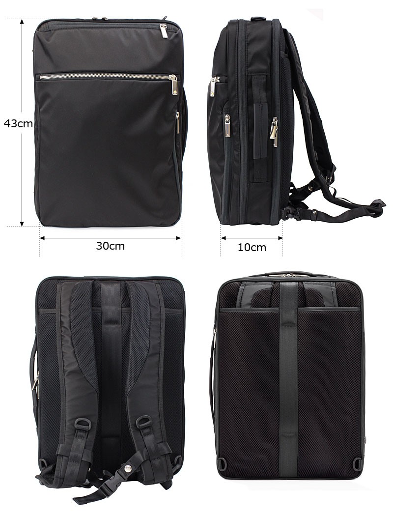 Ace（エース） エースジーン ace.GENE 3WAY ビジネスバッグ B4対応