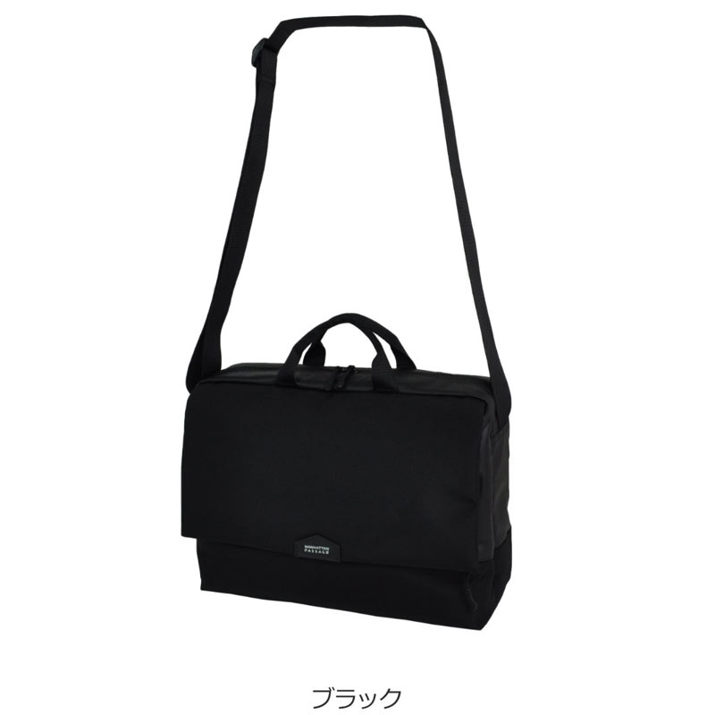 マンハッタンパッセージ MANHATTAN PASSAGE ショルダーバッグ エスト3  5680 A4 ハンドル付き ブランド おしゃれ 人気 メンズ レディース 正規取扱店 |  | 01