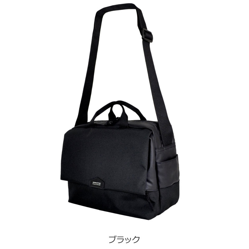 マンハッタンパッセージ MANHATTAN PASSAGE ショルダーバッグ エスト3  5685 B5 ハンドル付き ブランド おしゃれ 人気 メンズ レディース 正規取扱店 | MANHATTAN PASSAGE | 01