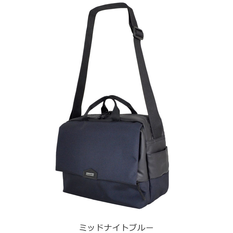 マンハッタンパッセージ MANHATTAN PASSAGE ショルダーバッグ エスト3  5685 B5 ハンドル付き ブランド おしゃれ 人気 メンズ レディース 正規取扱店 | MANHATTAN PASSAGE | 02