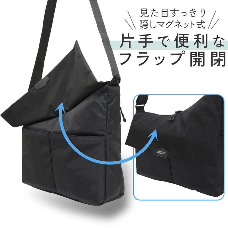 マンハッタンパッセージ キャリー 3way ショルダー 希少　大容量　ブラック MANHATTAN PASSAGE（マンハッタンパッセージ） アーバンショルダー