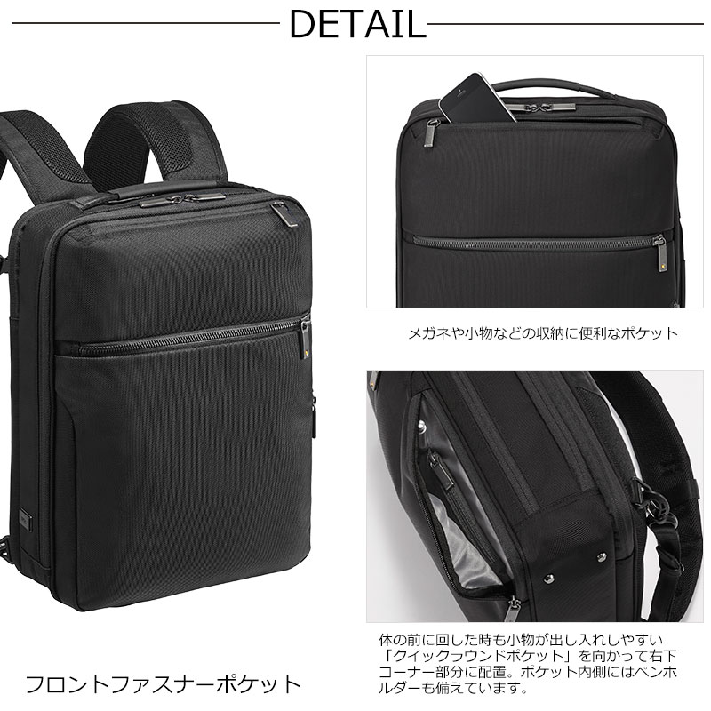 ace. GENE LABEL エースジーン ace.GENE リュックサック バックパック