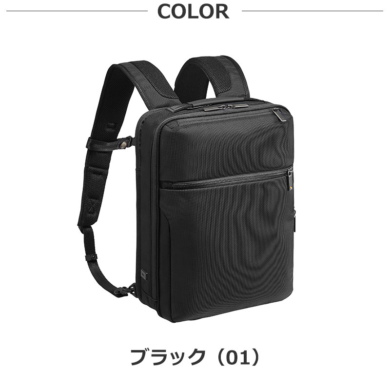 ace. GENE LABEL エースジーン ace.GENE リュックサック バックパック