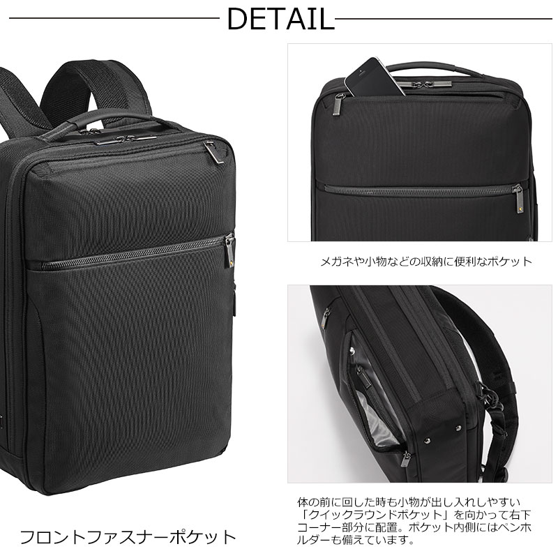ace. GENE LABEL エースジーン ace.GENE リュックサック バックパック