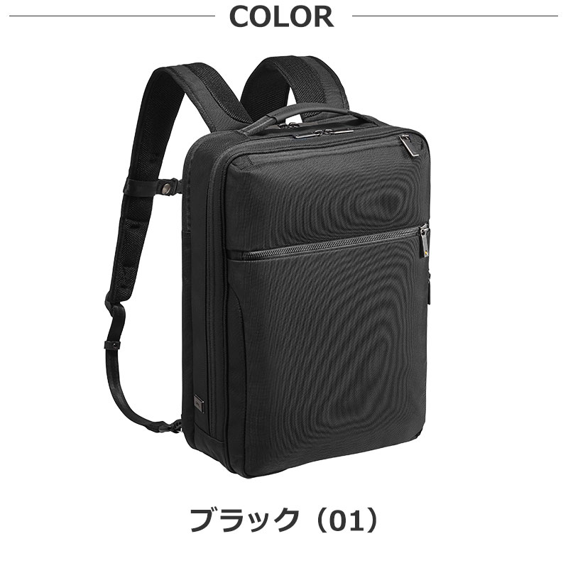 ace. GENE LABEL エースジーン ace.GENE リュックサック バックパック