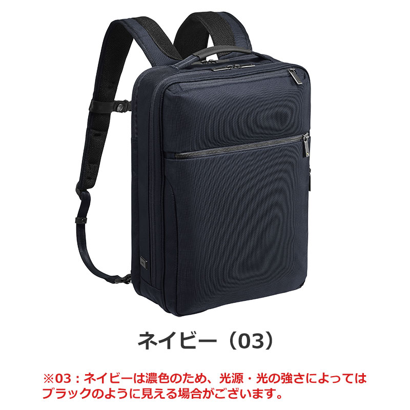 ace. GENE LABEL エースジーン ace.GENE リュックサック バックパック