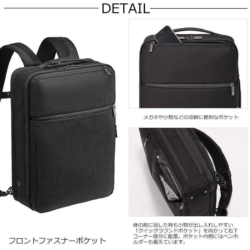 ace. GENE LABEL エースジーン ace.GENE リュックサック バックパック