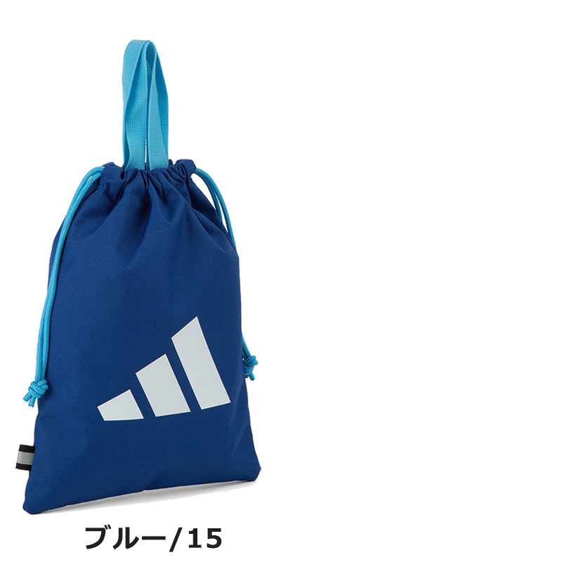 adidas（アディダス） シューズケース 靴入れ 66001メール便配送商品