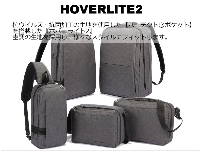 三味線　チィガー ace. エース公式 ショルダーバッグ メンズ ace エース 斜めがけ