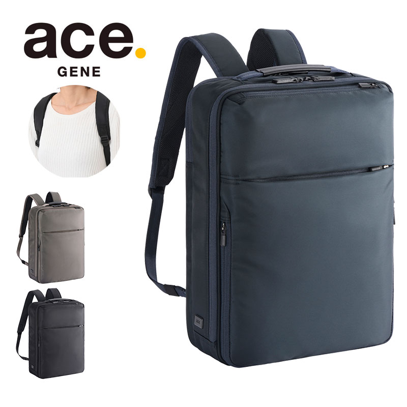 ✦新品✦エース　ビジネスバッグ リュック メンズ ガジェタブル エースジーン ACEGENE ビジネスリュック A4 PC収納 ガジェタブルR