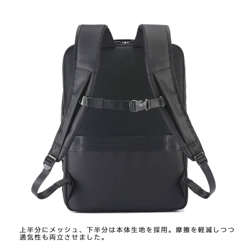 ace. GENE LABEL エースジーン ace.GENE ビジネスリュック A4 PC収納