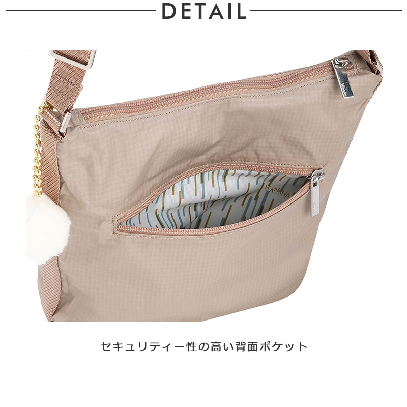 完成品確認ページ Kanana Project（カナナプロジェクト） セールカナナプロジェクト