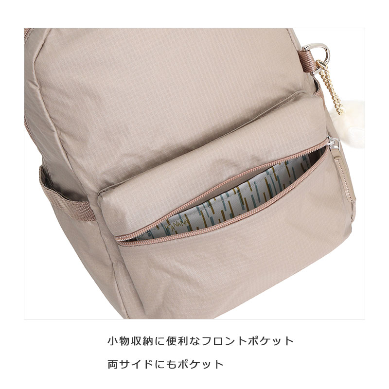 Kanana Project（カナナプロジェクト） セールカナナプロジェクト