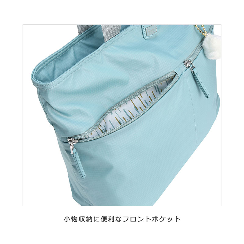 セールカナナプロジェクト コレクション  Kanana project  VYG ルフレ  トートバッグ  68346 レディース デイリー お出かけ  シンプル 返品交換不可 | Kanana Project | 04