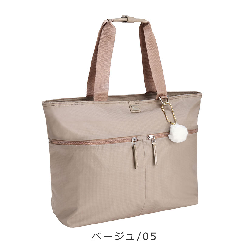 セールカナナプロジェクト コレクション  Kanana project  VYG ルフレ  トートバッグ  68346 レディース デイリー お出かけ  シンプル 返品交換不可 | Kanana Project | 09