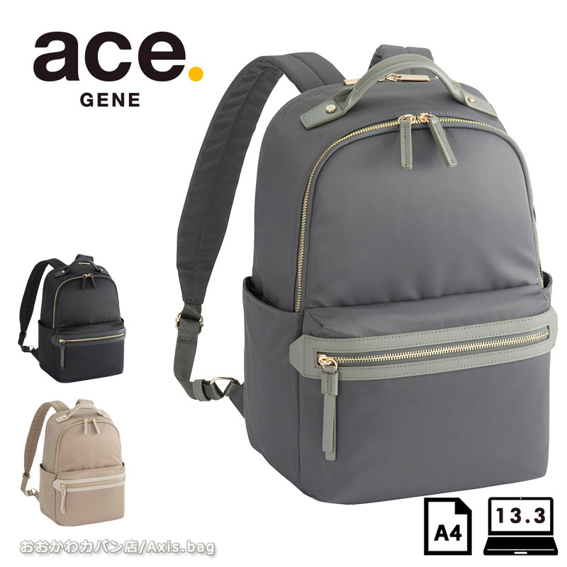ace. GENE LABEL ビジネスリュック レディース 68521 エースジーン ace