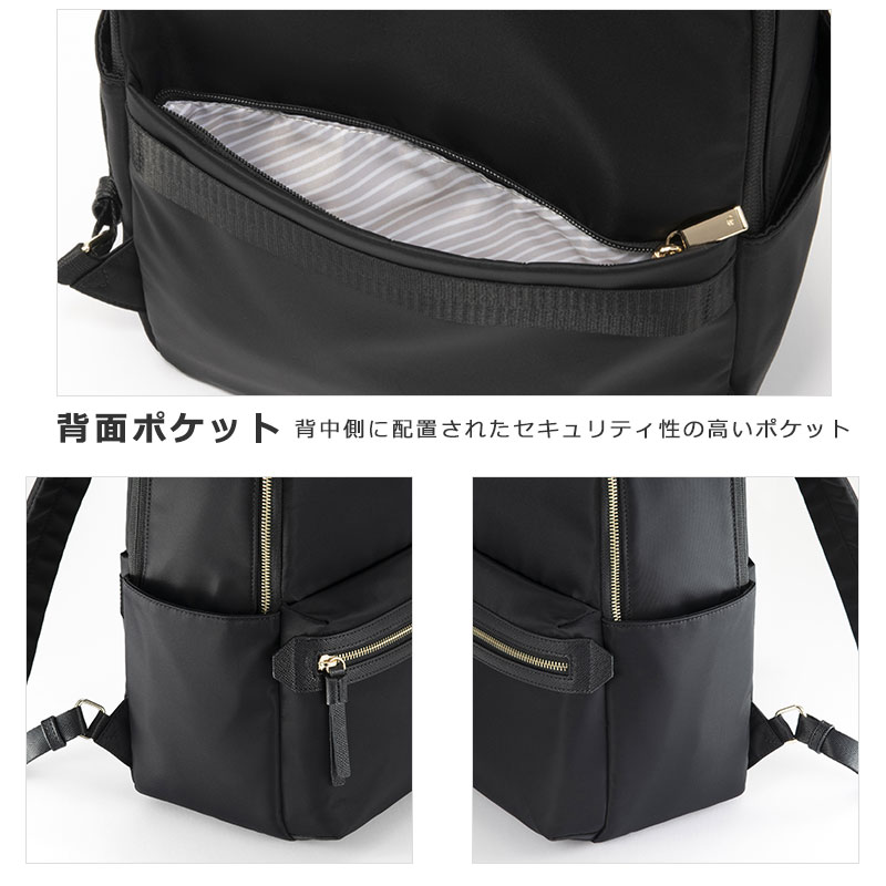 ace. GENE LABEL ビジネスリュック レディース 68521 エースジーン ace