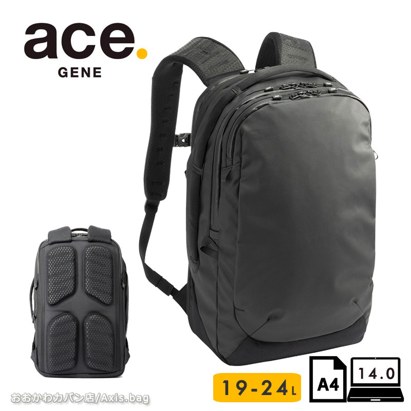 エースジーン ビジネスリュック ガジェタブルWR2 14L ace.GENE 68665.jpg