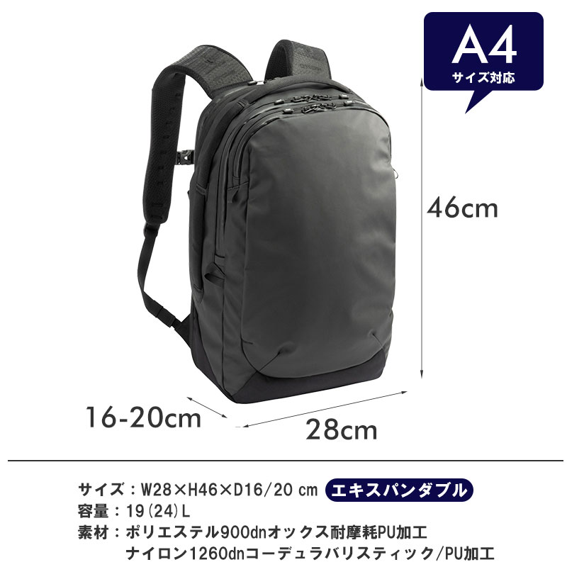 ace. GENE ラグレンティス エキスパンダブル A4/14.0インチPC ace.／エース ラグレンティス リュック バックパック エキスパン