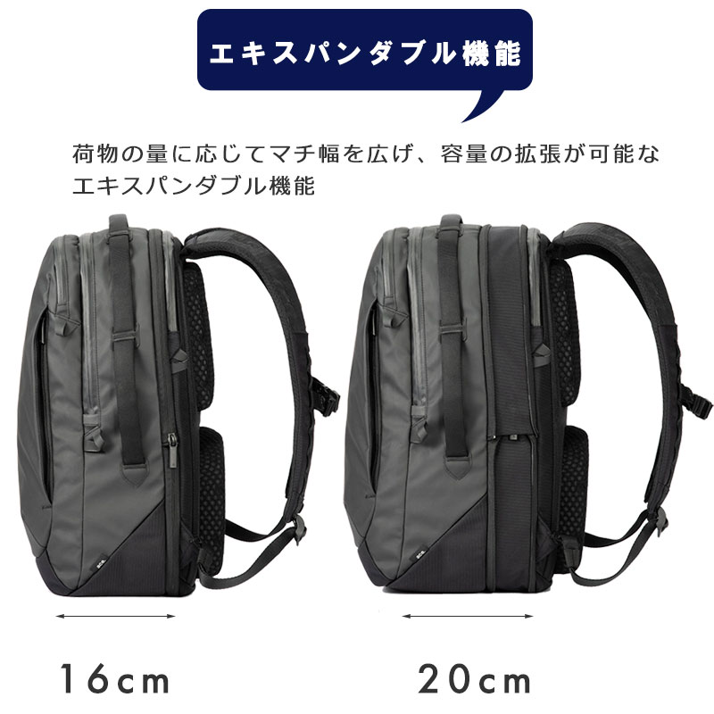 ace. GENE ラグレンティス エキスパンダブル A4/14.0インチPC ace.／エース ラグレンティス リュック バックパック エキスパン