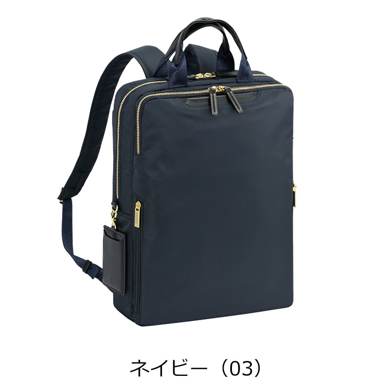 【極美品 】エースace. GENE スリムビジネスリュック A4対応 ブラック ace. GENE LABEL エースジーン ace.GENE ビジネスリュック バッグ A4