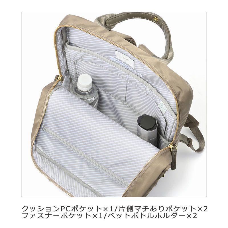 ace. GENE LABEL エースジーン ace.GENE ビジネスリュック バッグ A4