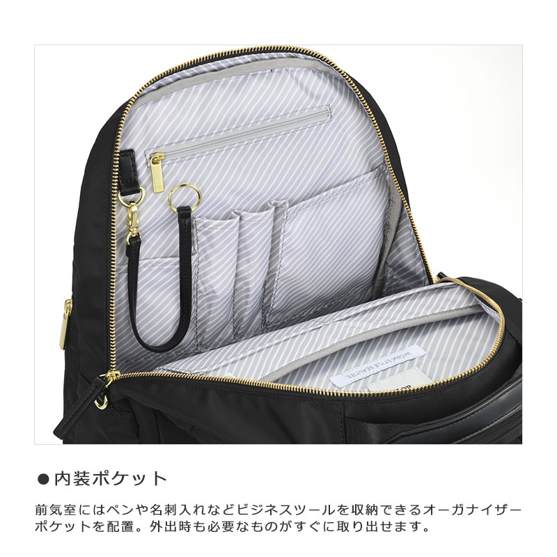 ace. GENE LABEL エースジーン ace.GENE ビジネスリュック