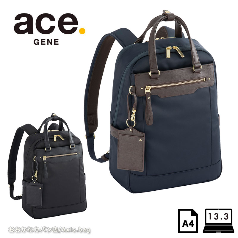 ace. GENE LABEL エースジーン ace.GENE ビジネスリュック バッグ A4