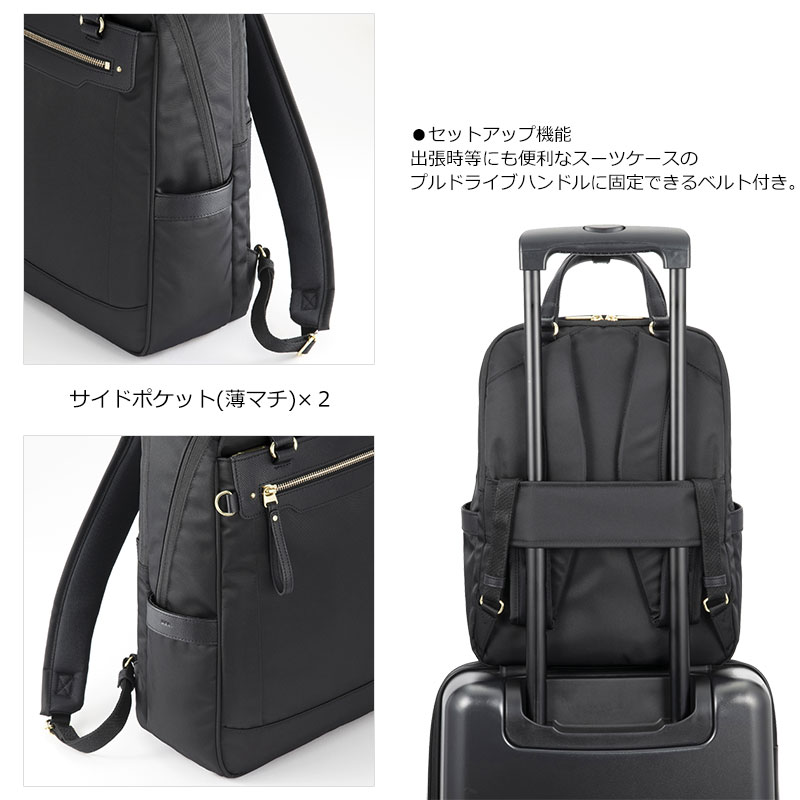 ace. GENE LABEL エースジーン ace.GENE ビジネスリュック バッグ A4