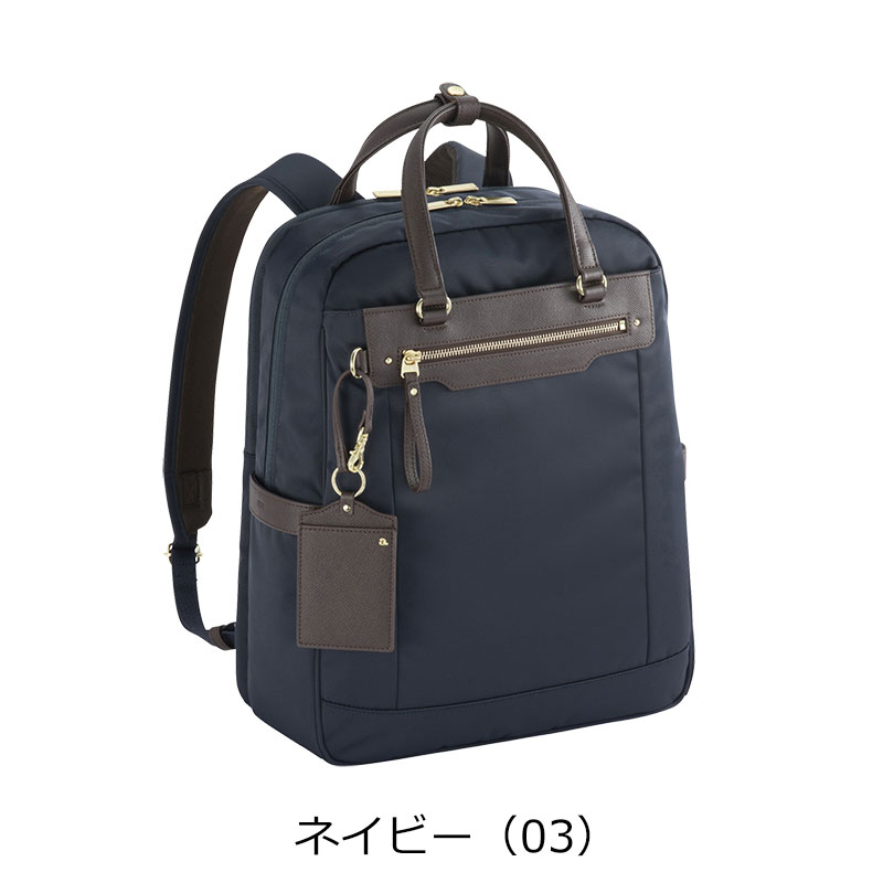 Ace.GENE エースジーン ビジネスリュック ace. GENE LABEL エースジーン ace.GENE ビジネスリュック バッグ A4