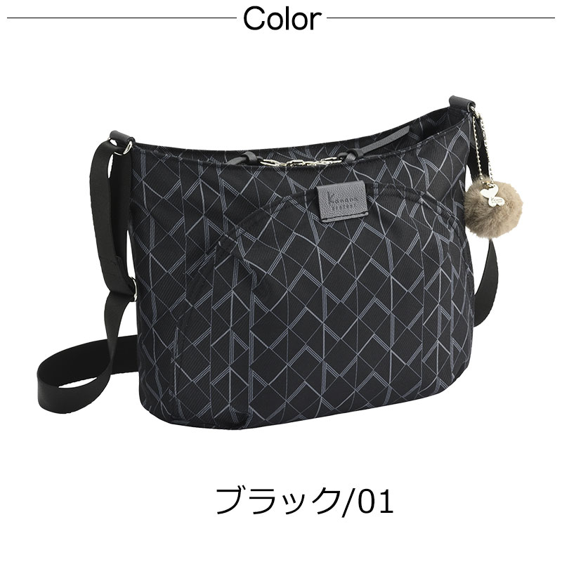 Kanana Project（カナナプロジェクト） Kanana project KM-2