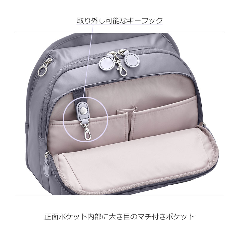 Kanana Project（カナナプロジェクト） セールカナナプロジェクト