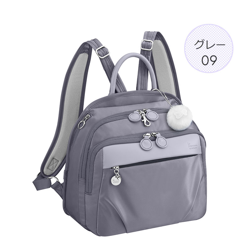 Kanana Project（カナナプロジェクト） セールカナナプロジェクト