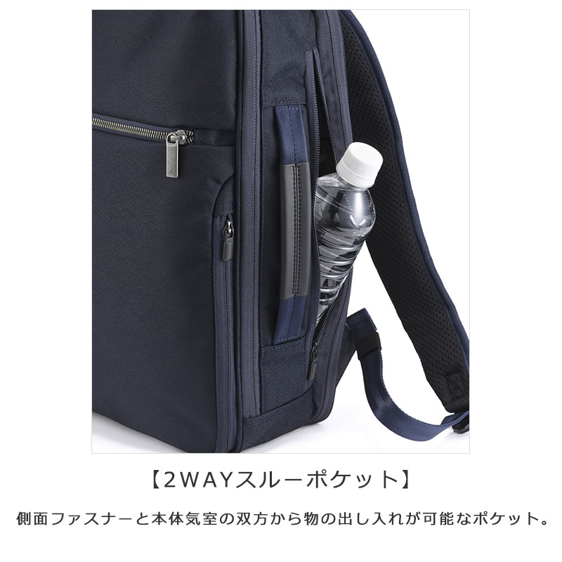 ace. GENE LABEL エースジーン ace.GENE リュックサック バックパック