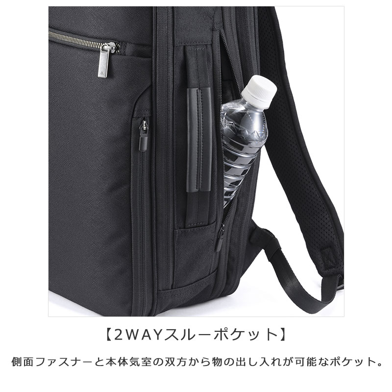 ✨美品✨エース　ace. ガジェタブル ビジネス　バックパック　2way ace. GENE LABEL エースジーン ace.GENE リュックサック バックパック