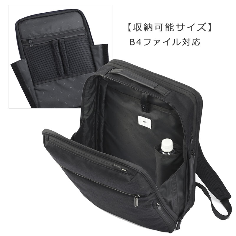 ace. GENE LABEL エースジーン ace.GENE リュックサック バックパック