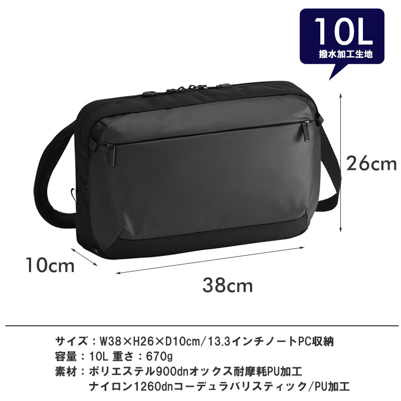 ace. GENE LABEL エースジーン ace.GENE ラグレンティスクロス