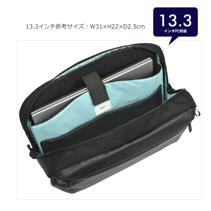 エースジーン ace.GENE ラグレンティスクロス ショルダーバッグ  撥水 68796 A4　13.3インチPC収納可能  人気 メンズ  シンプル(北海道沖縄/離島別途送料) ace. GENE LABEL エースジーン ace.GENE ラグレンティスクロス