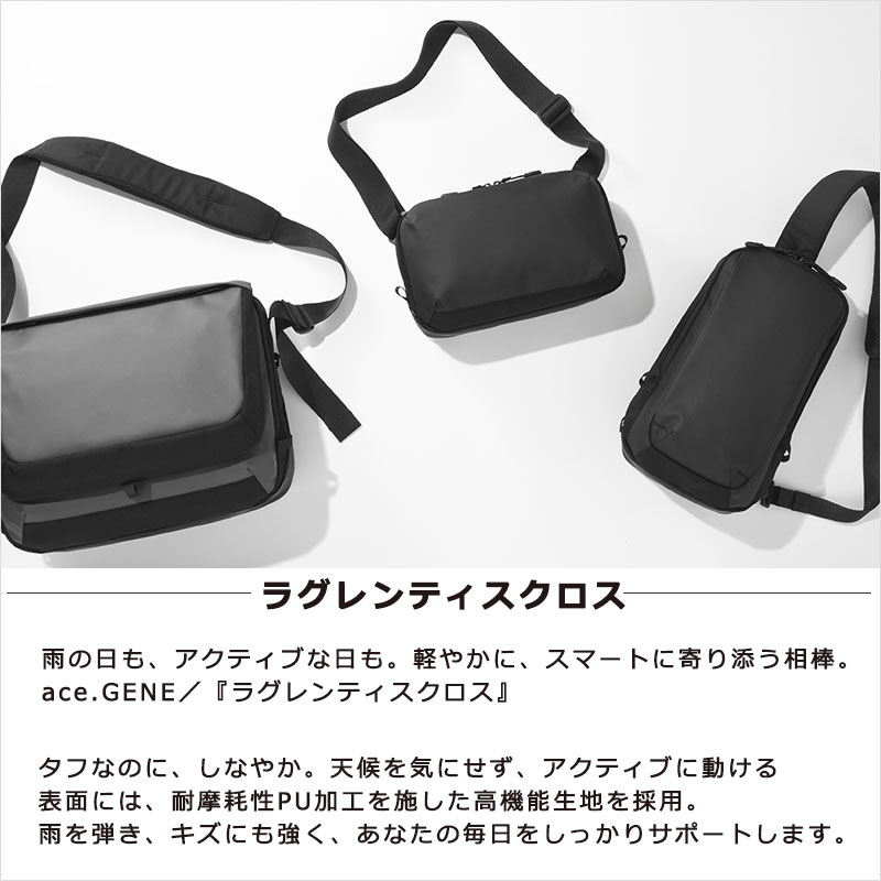 ace. GENE LABEL エースジーン ace.GENE ラグレンティスクロス