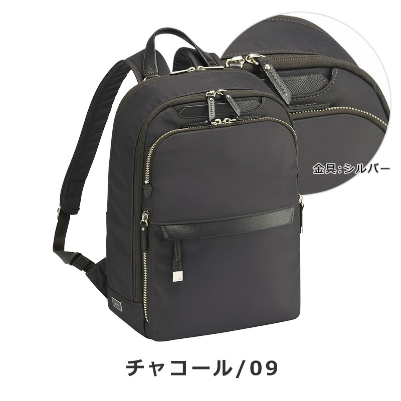 ace GENE A4 13L ビジネスリュック ブラック ace. GENE LABEL エースジーン ace.GENE ビジネスリュック 13.3インチ
