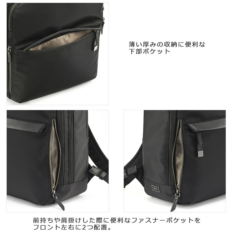 ace. GENE LABEL エースジーン ace.GENE ビジネスリュック 15.6インチ