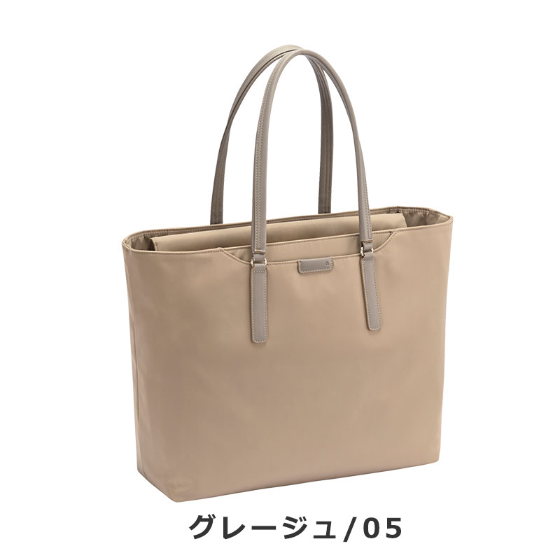 ace. GENE LABEL エースジーン ace.GENE ビジネストート 14.0インチ