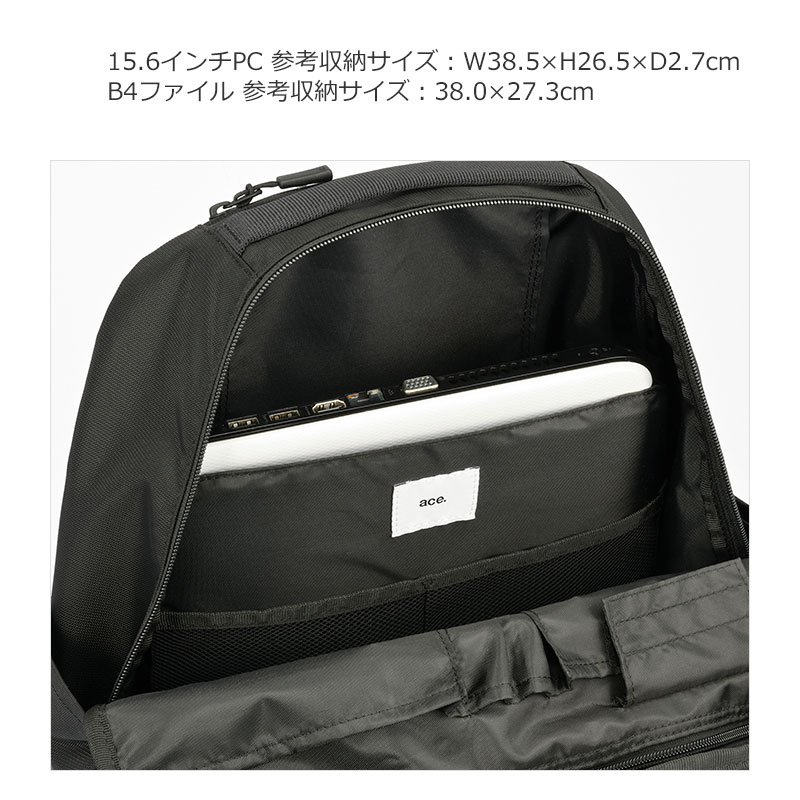 ace. GENE LABEL エースジーン ACEGENE ビジネスリュック B4 PC収納