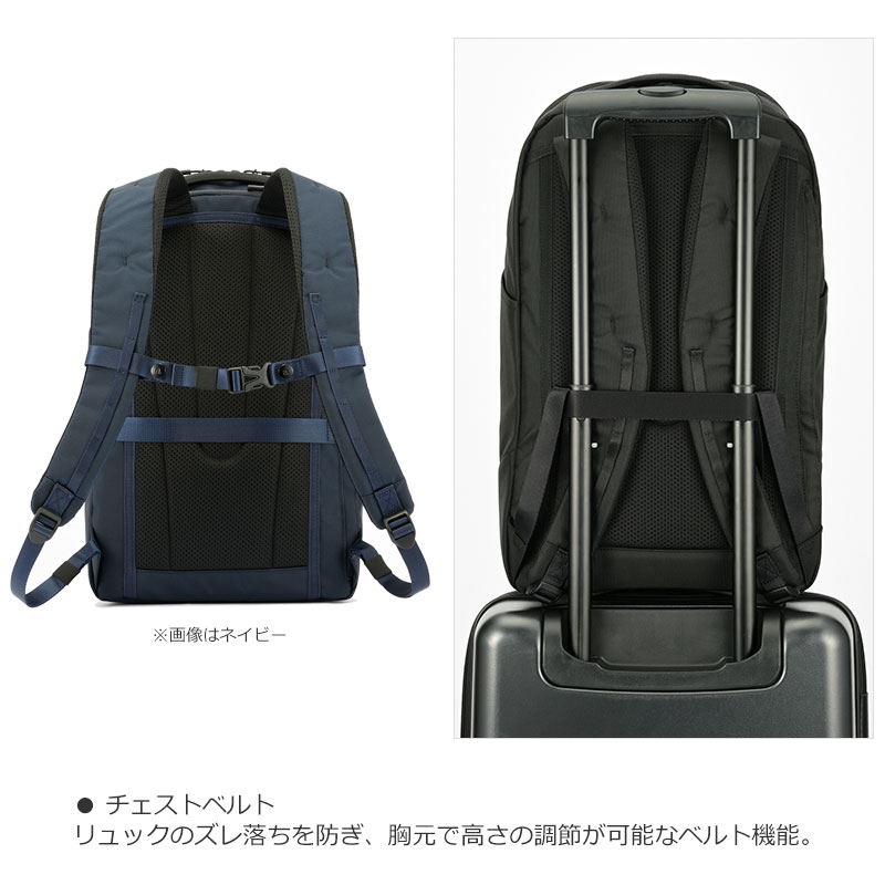 ace. GENE LABEL エースジーン ACEGENE ビジネスリュック B4 PC収納