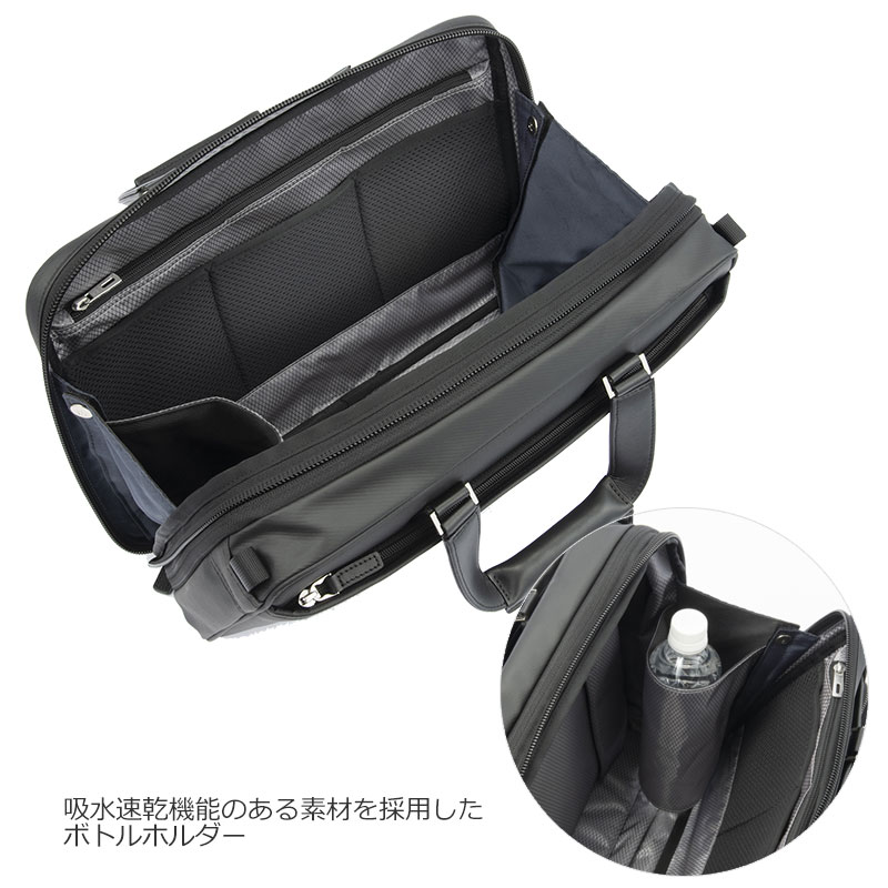 エースジーン ace.GENE ビジネスバッグ 14インチ対応 A4 メンズ EVL
