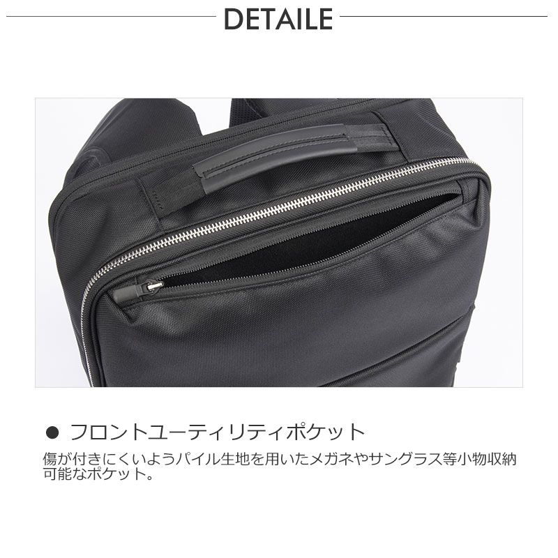 ace. GENE LABEL エースジーン ACEGENE ビジネスリュック B4 PC収納