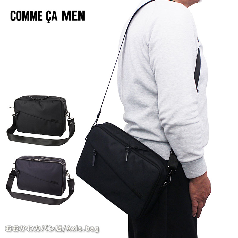 新品 未使用 人気 コムサメン ビジネスバック ブラック（黒）2WAY COMME CA MEN（コムサメン） 横型 ショルダーバッグ OBLIQUE