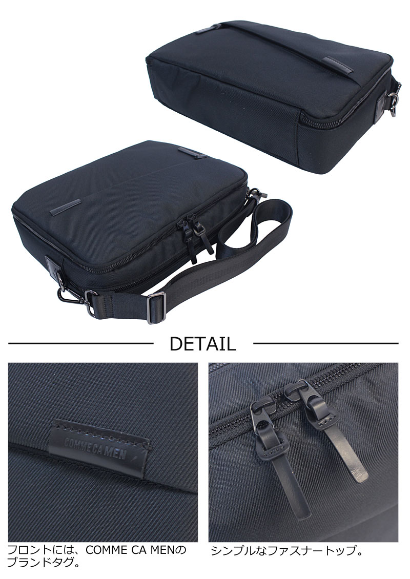 COMME CA MEN（コムサメン） 横型 ショルダーバッグ OBLIQUE
