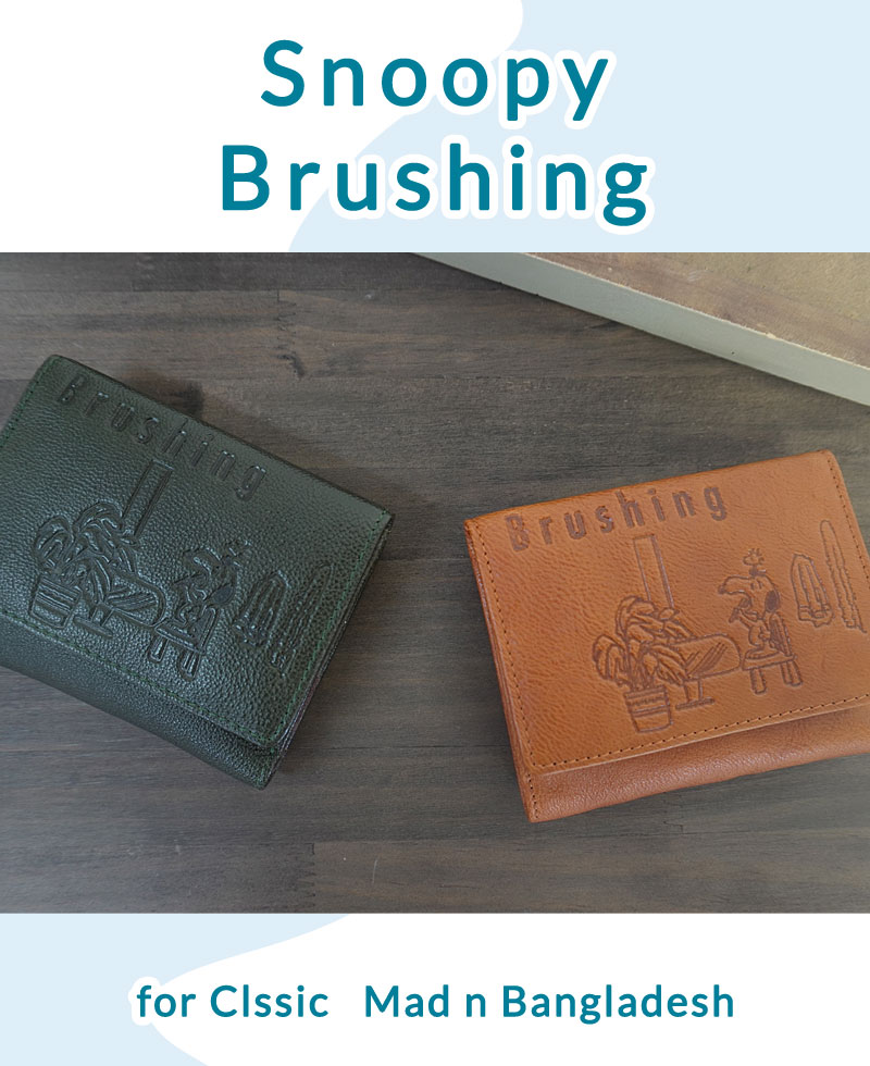 ピーナッツ PEANUTS スヌーピー SNOOPY 二つ折り財布 Brushing 73520